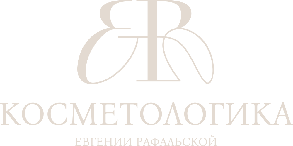 Логотип Косметологика
